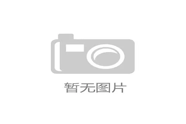 诺伊尔:巴黎面对我们不会轻松 关键取决于比赛细节 诺伊尔:巴黎面对我们不会轻松 关键取决于比赛细节